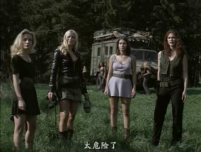 白种女奴隶剧照的剧照