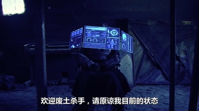 荒地剧照的剧照