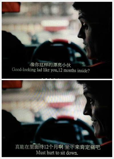 不毛之地剧照的剧照