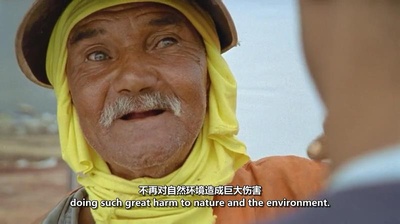 垃圾场剧照的剧照