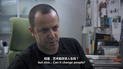 垃圾场剧照的剧照