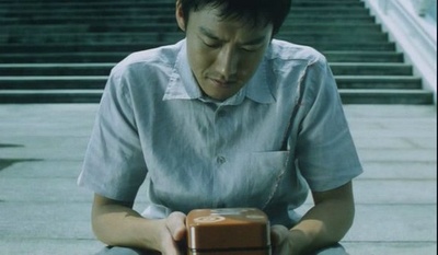 爱情灵药剧照的剧照