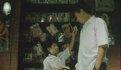 爱情灵药剧照的剧照