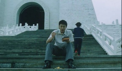 爱情灵药剧照的剧照