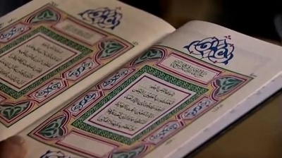 优思明剧照的剧照