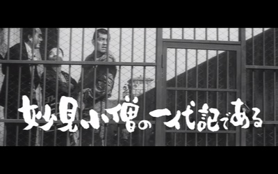 日本小偷故事剧照的剧照