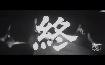 日本小偷故事剧照的剧照