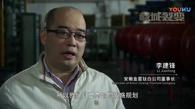 绝境求生剧照的剧照