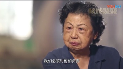 绝境求生剧照的剧照