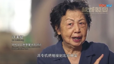 绝境求生剧照的剧照