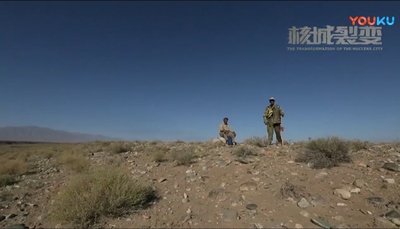 绝境求生剧照的剧照