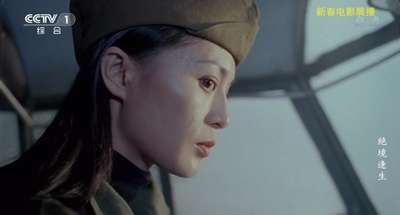 绝境逢生剧照的剧照