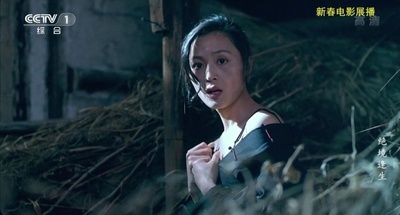 绝境逢生剧照的剧照