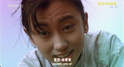 绝境逢生剧照的剧照