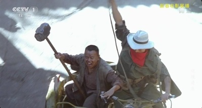 绝境逢生剧照的剧照