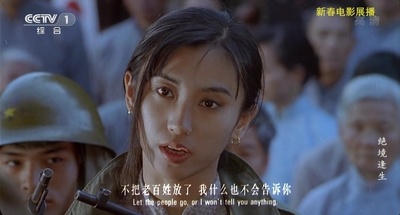 绝境逢生剧照的剧照