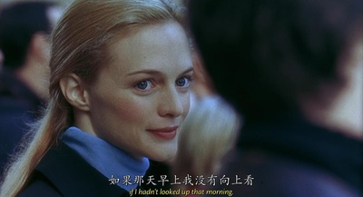 温柔地杀我剧照的剧照