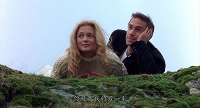 温柔地杀我剧照的剧照