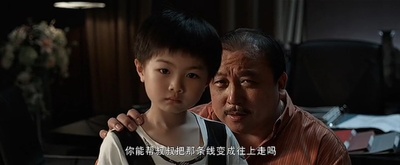 火星没事剧照的剧照