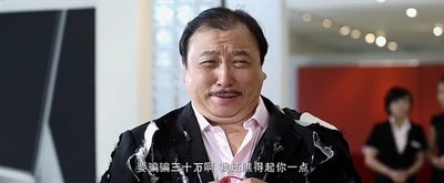 火星没事剧照的剧照