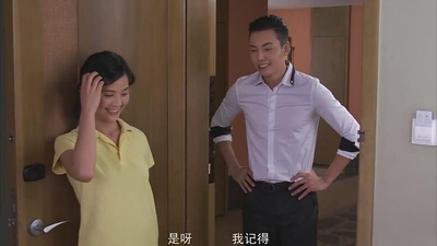 美丽密令剧照的剧照