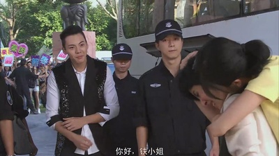 美丽密令剧照的剧照