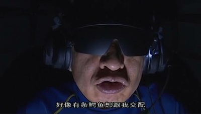 美丽密令剧照的剧照