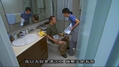 美丽密令剧照的剧照