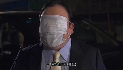 美丽密令剧照的剧照