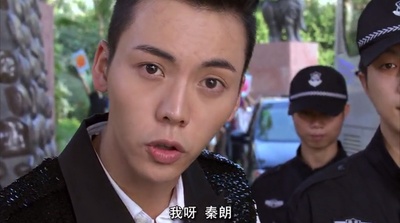 美丽密令剧照的剧照