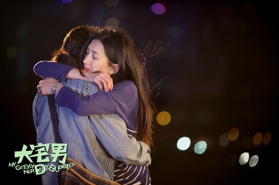 大宅男剧照的剧照