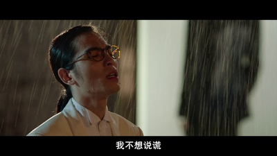 大宅男剧照的剧照