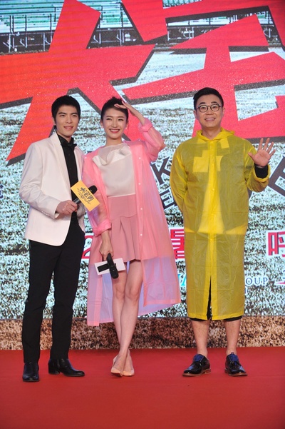 大宅男剧照的剧照