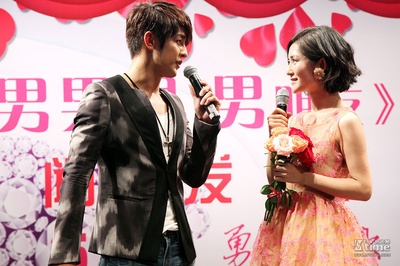 我的男男男男朋友剧照的剧照