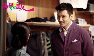 我的男男男男朋友剧照的剧照