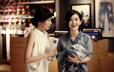 我的男男男男朋友剧照的剧照