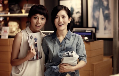 我的男男男男朋友剧照的剧照