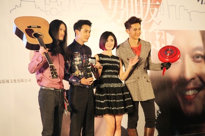 我的男男男男朋友剧照的剧照