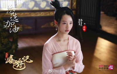 大唐嘻游记剧照的剧照