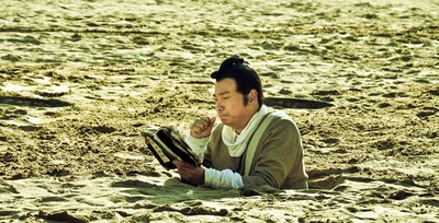 嘻游记剧照的剧照