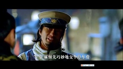 嘻游记剧照的剧照