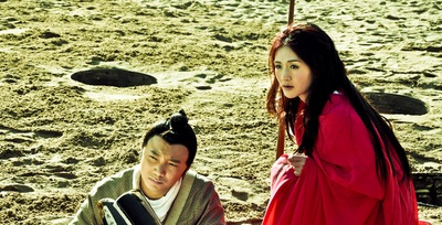 嘻游记剧照的剧照