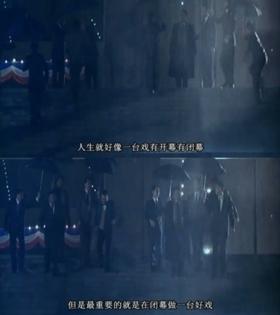 义胆群英剧照的剧照