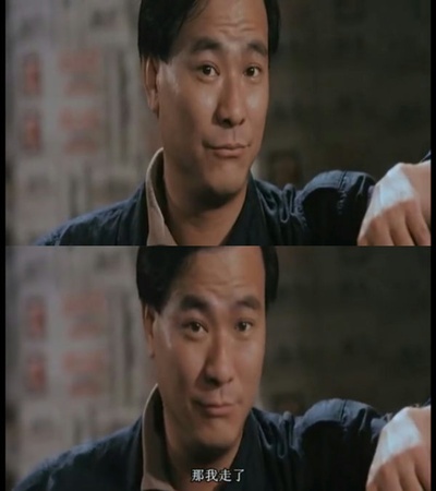 义胆群英剧照的剧照