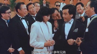 义胆群英剧照的剧照