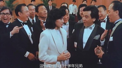 义胆群英剧照的剧照