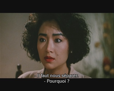 义胆群英剧照的剧照