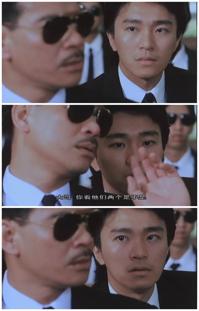 义胆群英剧照的剧照