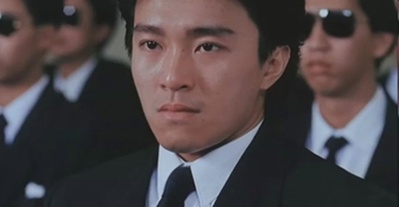 义胆群英剧照的剧照