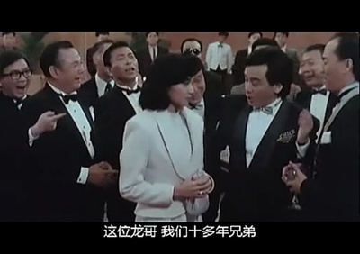 义胆群英剧照的剧照